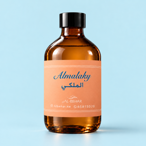 عطر الملكي (Almalaky) - الغلاف الخارجي