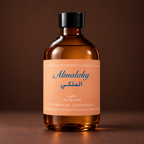 عطر الملكي (Almalaky) - صورة داخلية 1