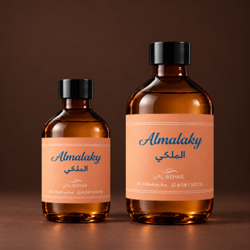 عطر الملكي (Almalaky) - صورة داخلية 2