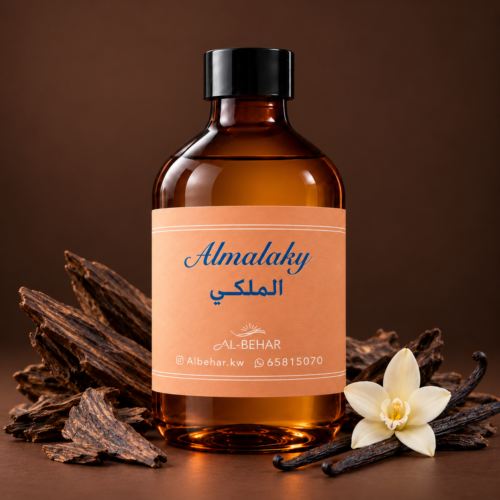عطر الملكي (Almalaky) - صورة داخلية 3
