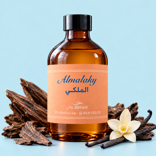 عطر الملكي (Almalaky) - وقوف الكيرسور
