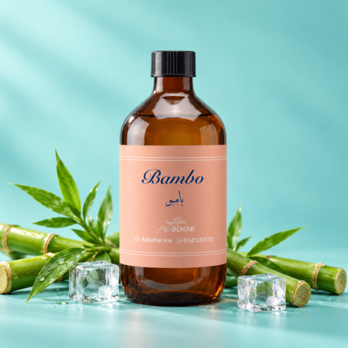 عطر بامبو (Bambo) - صورة داخلية 4
