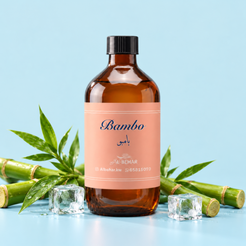 عطر بامبو (Bambo) - وقوف الكيرسور