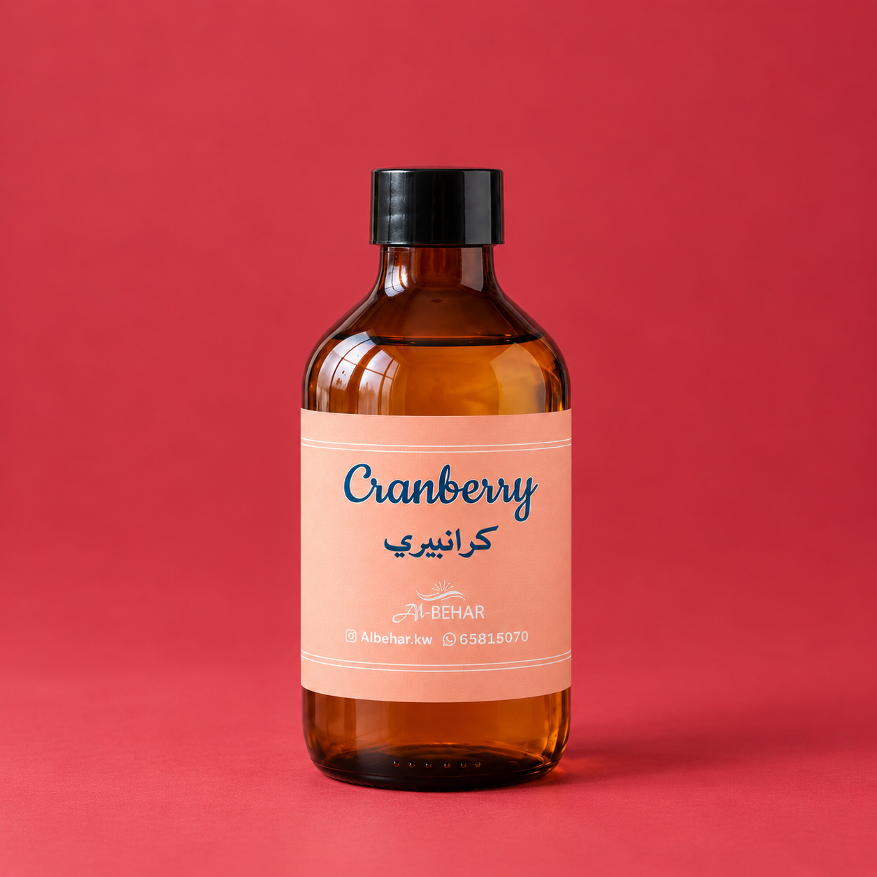 عطر كرانبيري (Cranberry) - صورة داخلية 1