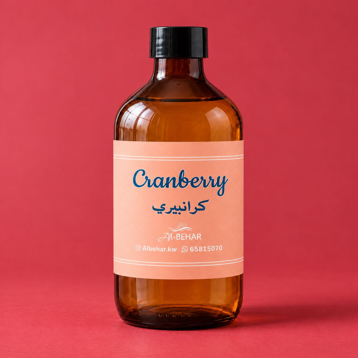عطر كرانبيري (Cranberry) - صورة داخلية 2