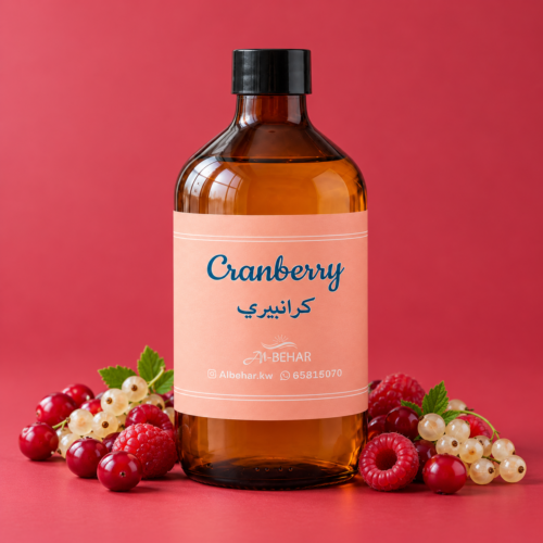 عطر كرانبيري (Cranberry) - صورة داخلية 4