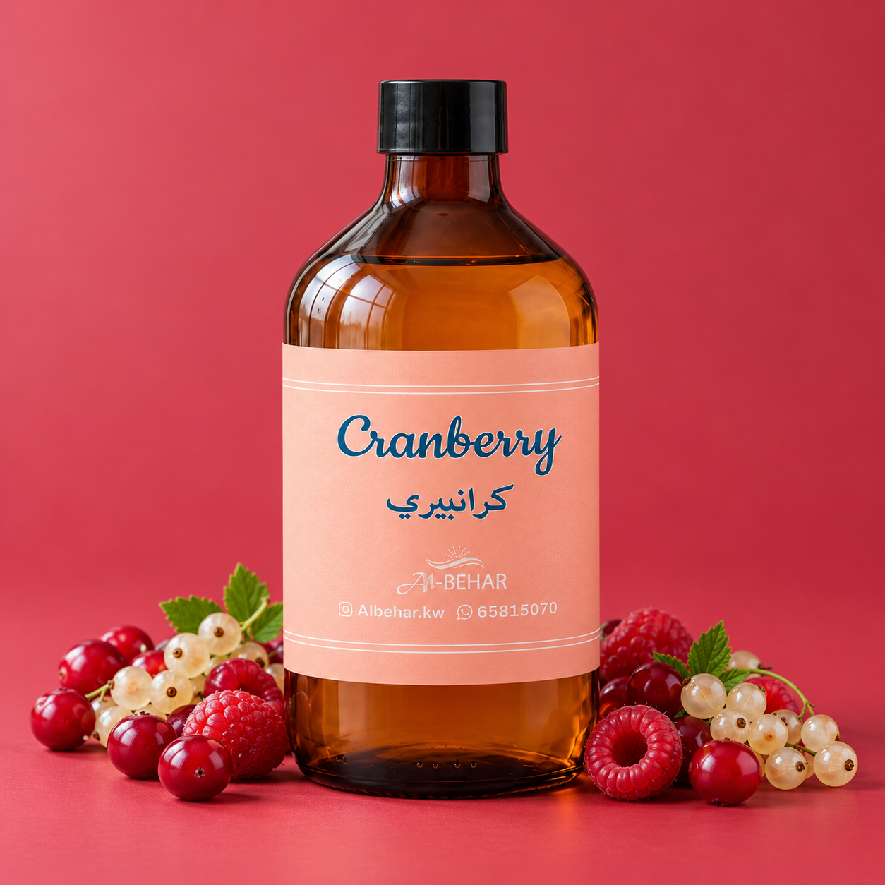 عطر كرانبيري (Cranberry) - صورة داخلية 4