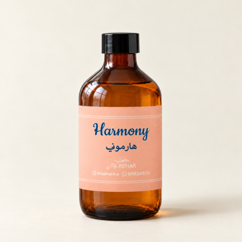 عطر هارموني (Harmony) - صورة داخلية 1