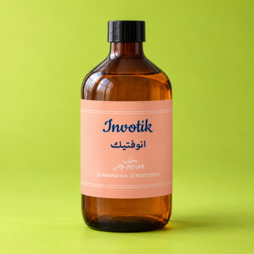 عطر انوفتيك (Invotik) - صورة داخلية 2