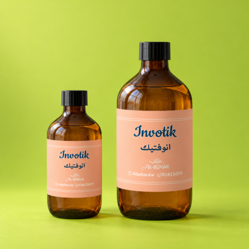 عطر انوفتيك (Invotik) - صورة داخلية 3