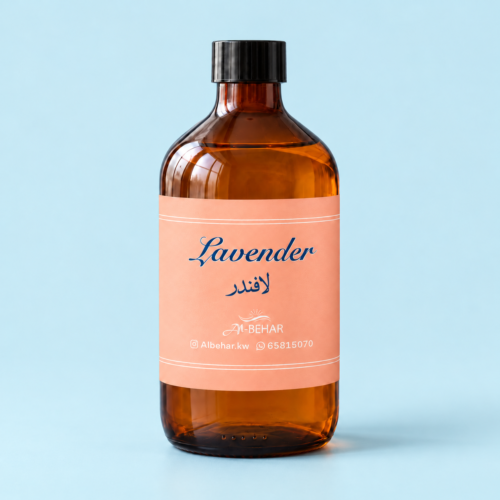 عطر لافندر (Lavender) - الغلاف الخارجي