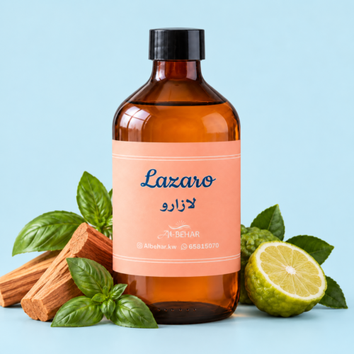 عطر لازارو (Lazaro) - وقوف الكيرسور