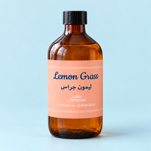 عطر ليمون جراس (Lemon Grass) - الغلاف الخارجي