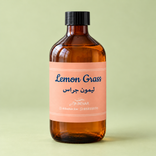 عطر ليمون جراس (Lemon Grass) - صورة داخلية 2