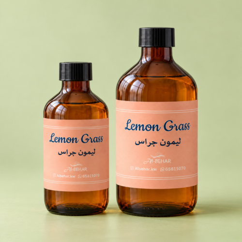 عطر ليمون جراس (Lemon Grass) - صورة داخلية 3