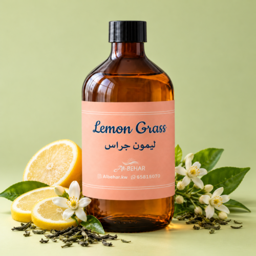 عطر ليمون جراس (Lemon Grass) - صورة داخلية 4