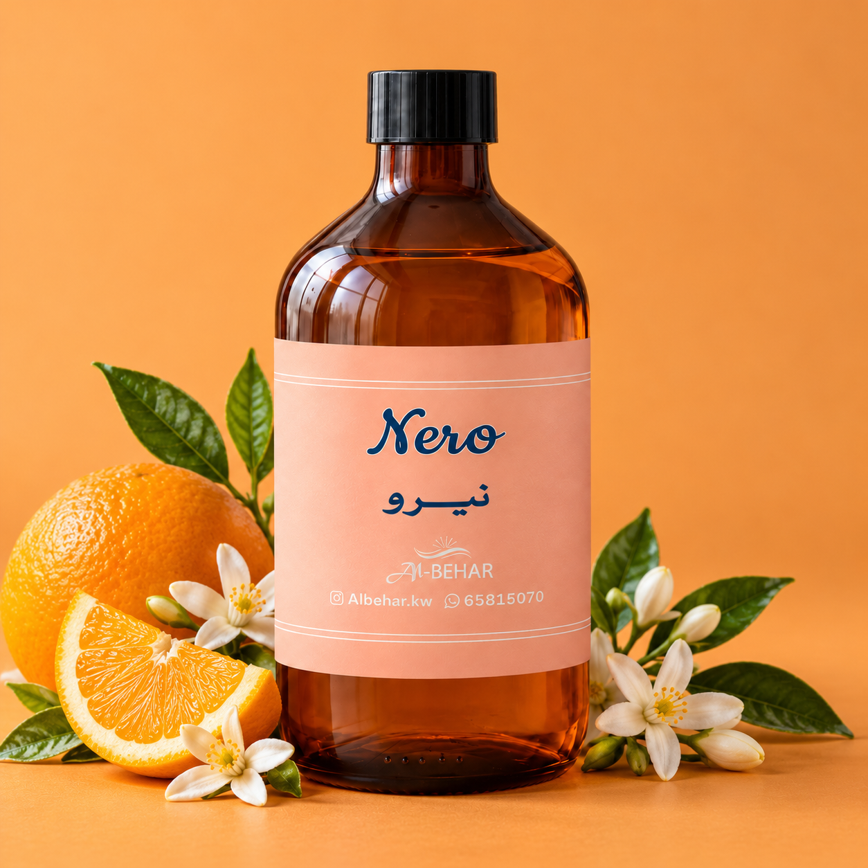 عطر نيرو (Nero) - صورة داخلية 4