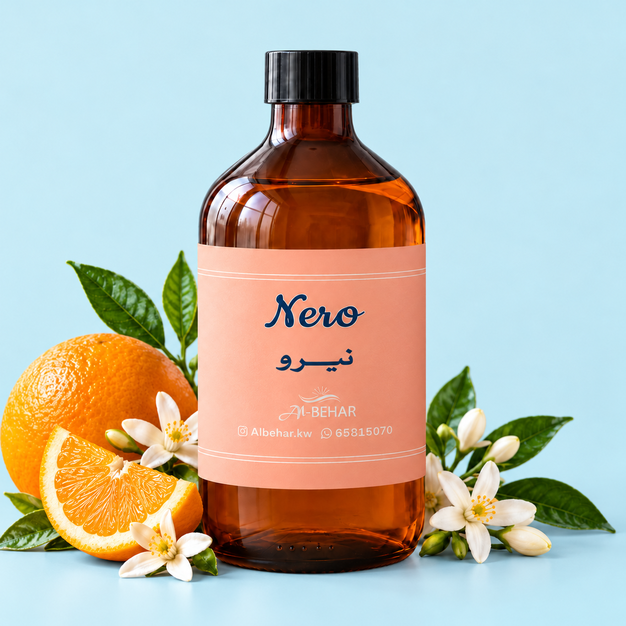 عطر نيرو (Nero) - وقوف الكيرسور