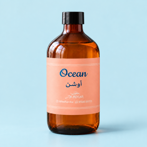 عطر أوشن (Ocean) - الغلاف الخارجي