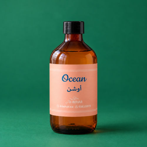 عطر أوشن (Ocean) - صورة داخلية 1