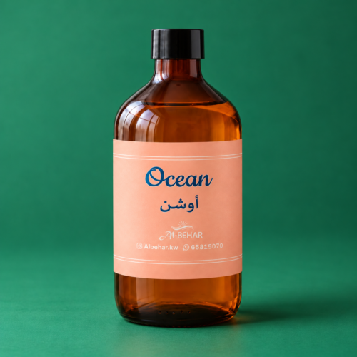 عطر أوشن (Ocean) - صورة داخلية 2