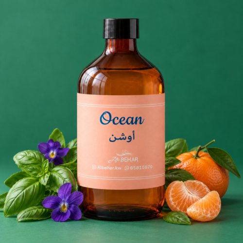 عطر أوشن (Ocean) - صورة داخلية 4