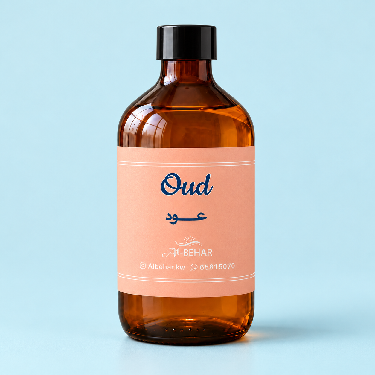 عطر عود (Oud) - الغلاف الخارجي