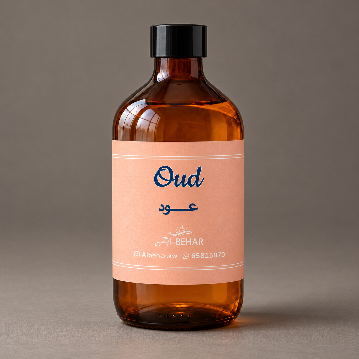 عطر عود (Oud) - صورة داخلية 2
