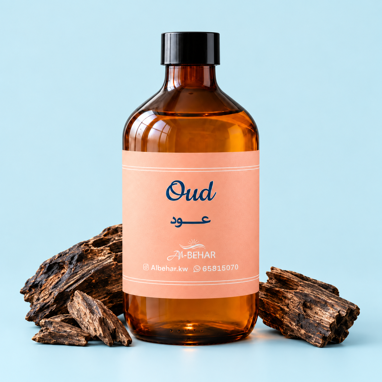 عطر عود (Oud) - وقوف الكيرسور