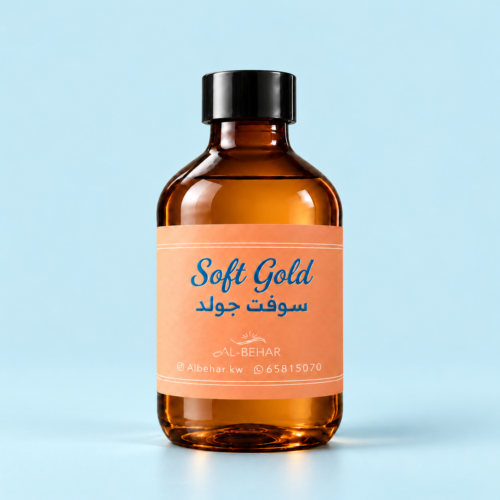 عطر سوفت جولد (Soft Gold) - الغلاف الخارجي