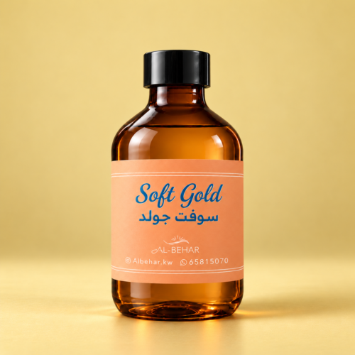 عطر سوفت جولد (Soft Gold) - صورة داخلية 1