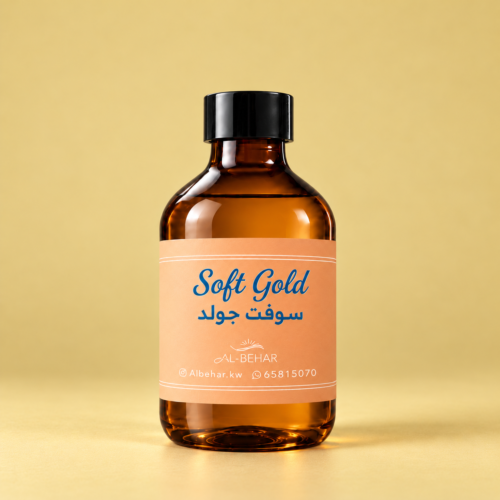 عطر سوفت جولد (Soft Gold) - صورة داخلية 2