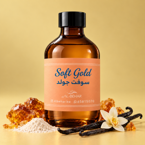 عطر سوفت جولد (Soft Gold) - صورة داخلية 3