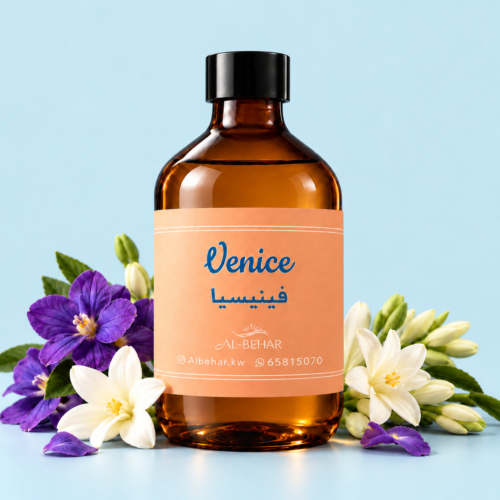 عطر فينيسيا (Venice) - وقوف الكيرسور